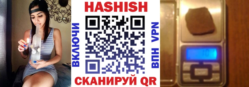 Все наркотики Карабаново А ПВП  Бошки Шишки  Кокаин 