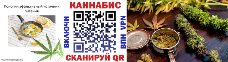 OMG сайт  дарк нет наркотические препараты  Canna-Cookies конопля  Карабаново 