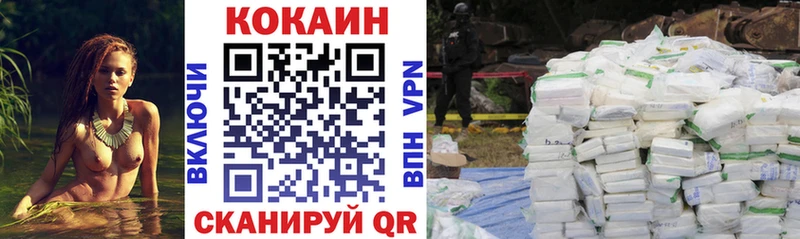 Cocaine 98%  kraken как войти  Карабаново 