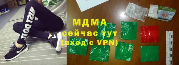 скорость mdpv Ельня