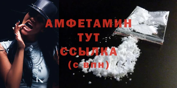 гашиш Елабуга