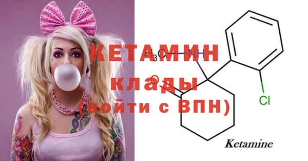 скорость mdpv Ельня