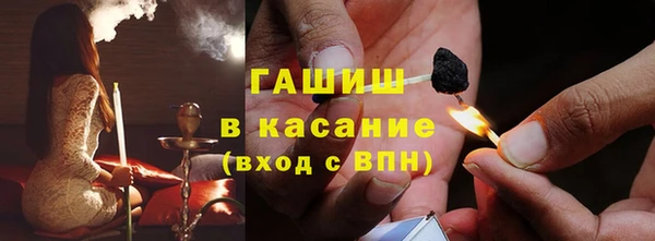 гашиш Елабуга