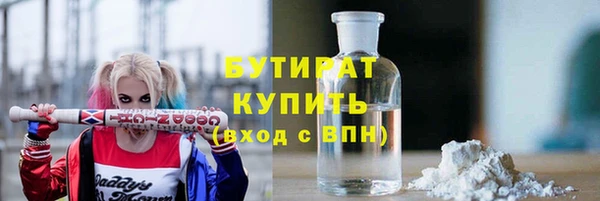 гашиш Елабуга