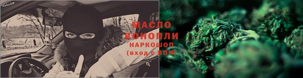 скорость mdpv Ельня