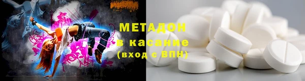 скорость mdpv Ельня