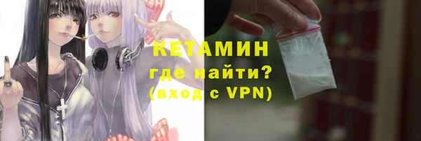 гашиш Елабуга