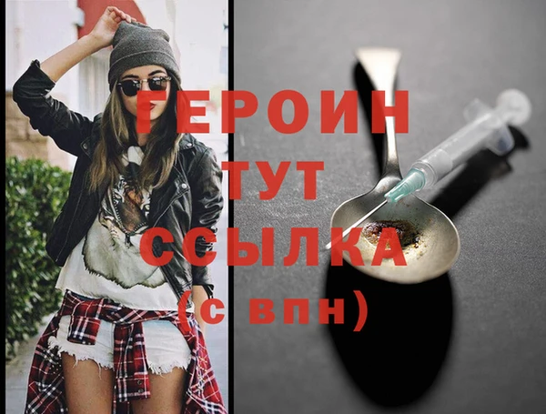 скорость mdpv Ельня