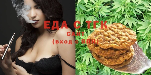 гашиш Елабуга