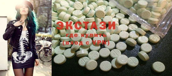 бошки Елизово