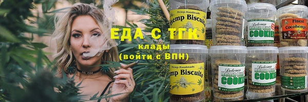 гашиш Елабуга