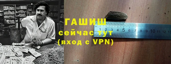 скорость mdpv Ельня