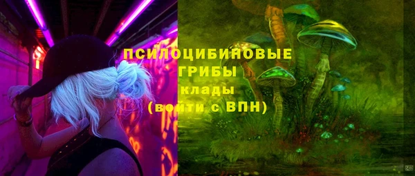 гашиш Елабуга