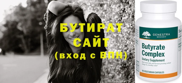 гашиш Елабуга