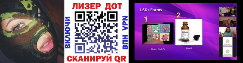 сколько стоит Карабаново Марки 25I-NBOMe 1,8мг