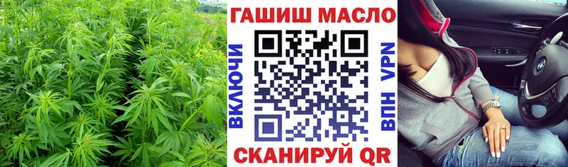 купить наркотик  Карабаново  Дистиллят ТГК вейп с тгк 