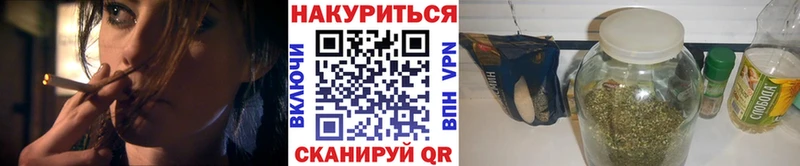 Марихуана MAZAR  купить  цена  Карабаново 